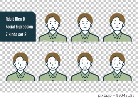 Men's bust shot 7-piece set no.2 in plain clothes Men's bust shot 7-piece set no.2 in plain clothes 99342185