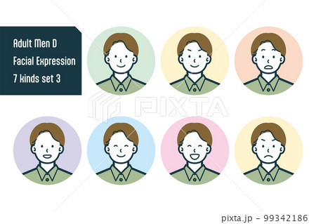 私服の男性のバストショット7点セットno.3 私服の男性のバストショット7点セットno.3 99342186