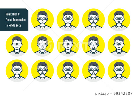 私服の男性のバストショット14点セットno.4 私服の男性のバストショット14点セットno.4 99342207