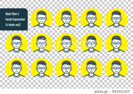 私服の男性のバストショット14点セットno.4 私服の男性のバストショット14点セットno.4 99342207