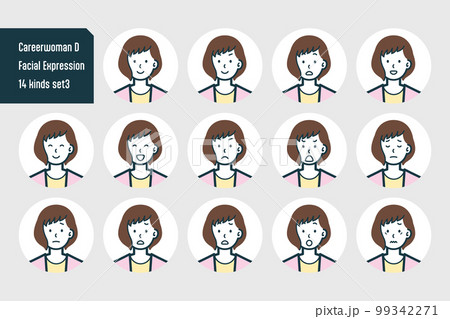 キャリアウーマンのバストショット14点セットno.3 キャリアウーマンのバストショット14点セットno.3 99342271