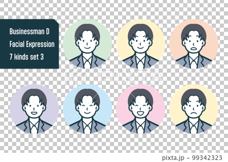 商人半身像 7 件套 3 號 99342323