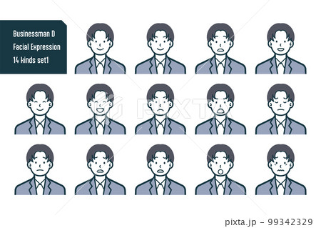 ビジネスマンのバストショット14点セットno.1 ビジネスマンのバストショット14点セットno.1 99342329