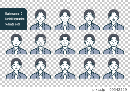 ビジネスマンのバストショット14点セットno.1 ビジネスマンのバストショット14点セットno.1 99342329