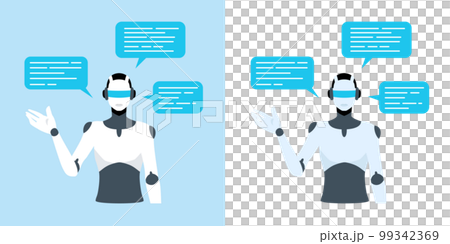 A robot that uses artificial intelligence to chat and guide 99342369