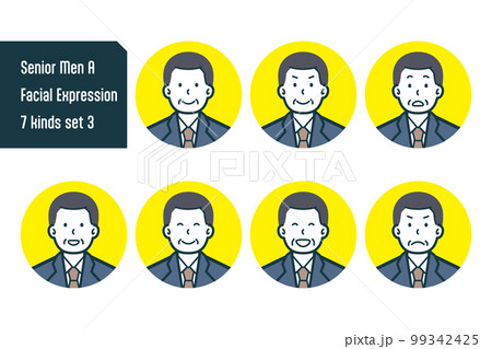 シニア男性のバストショット7点セットno.7 シニア男性のバストショット7点セットno.7 99342425