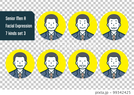 シニア男性のバストショット7点セットno.7 シニア男性のバストショット7点セットno.7 99342425