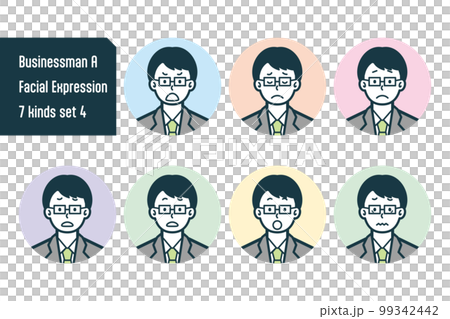 Businessman bust shot 7 piece set no.4 99342442