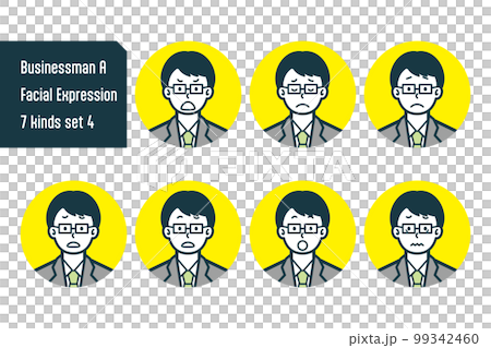 商人的半身像 7 件套 8 號 99342460