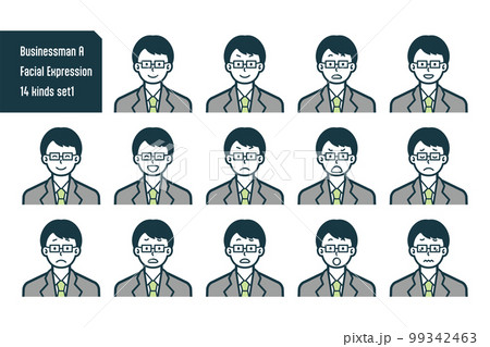 ビジネスマンのバストショット14点セットno.1 99342463
