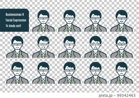 ビジネスマンのバストショット14点セットno.1 99342463