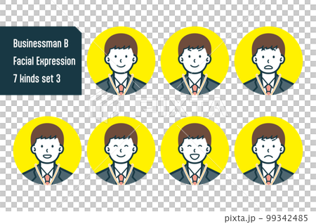 Businessman bust shot 7 piece set no.7 99342485