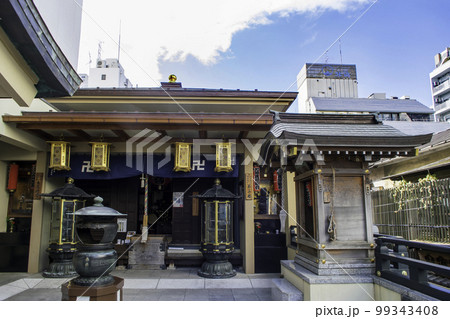東京都 人形町 鉄造菩薩頭の大観音寺(おおがんのんじ) 東京都 人形町 鉄造菩薩頭の大観音寺(おおがんのんじ) 99343408