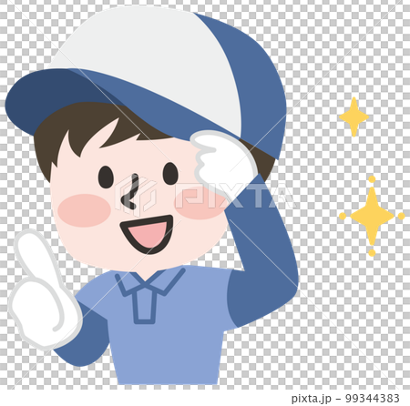 年輕男搬運工 年輕男搬運工 99344383