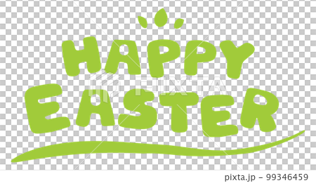 HAPPY EASTERのイラスト文字 99346459