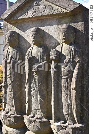 川口散歩:吉祥院 真言宗智山派 川口市南町 川口散歩:吉祥院 真言宗智山派 川口市南町 99347282