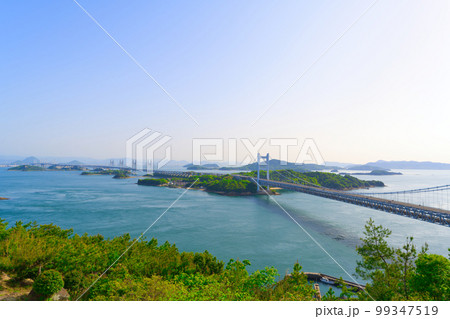 【岡山県】4月・児島駅から路線バスで初夏の鷲羽山展望台へ 【岡山県】4月・児島駅から路線バスで初夏の鷲羽山展望台へ 99347519