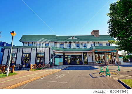 道の駅ひがしかわ「道草館」　(北海道上川郡東川町) 99347943