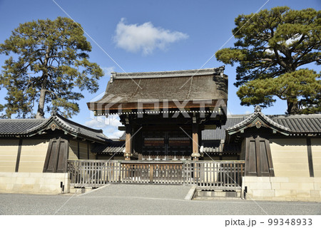 建礼門 京都御所 建礼門 京都御所 99348933