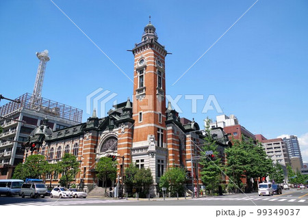横浜開港50周年記念に建てられた横浜記念会館 旧開港横浜会館 横浜開港50周年記念に建てられた横浜記念会館 旧開港横浜会館 99349037