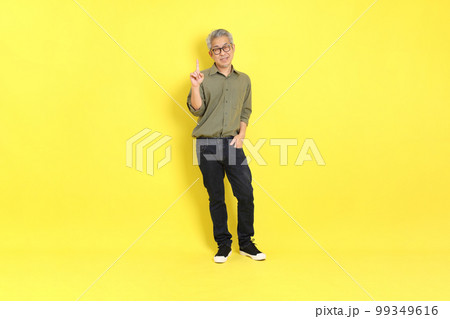 Senior Asian Man 99349616