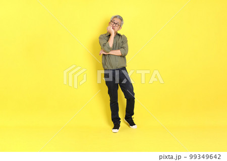 Senior Asian Man 99349642