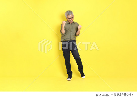 Senior Asian Man 99349647