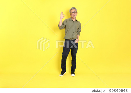 Senior Asian Man Senior Asian Man 99349648