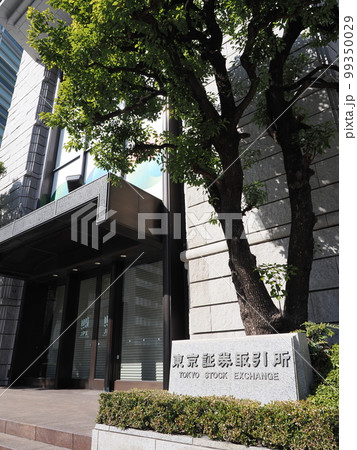 東京証券取引所 99350029