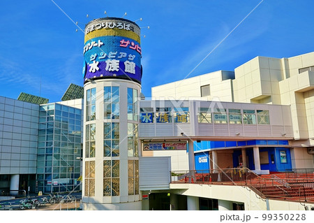 サンピアザ水族館 99350228