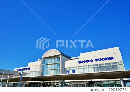 丘珠空港 99350775