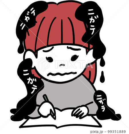 苦手にまとわりつかれる女の子 99351889