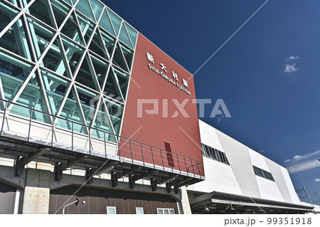 新大村駅(西九州新幹線) 新大村駅(西九州新幹線) 99351918