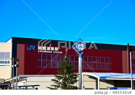 北陸新幹線　加賀温泉駅 99353016