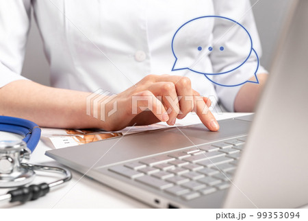 Medical online consultation. Doctor chatting, typing answers to patient about health concerns. Remote diagnostics and treatment concept. Using remote computer technologies in clinic. Medical online consultation. Doctor chatting, typing answers to patient about health concerns. Remote diagnostics and treatment concept. Using remote computer technologies in clinic. 99353094