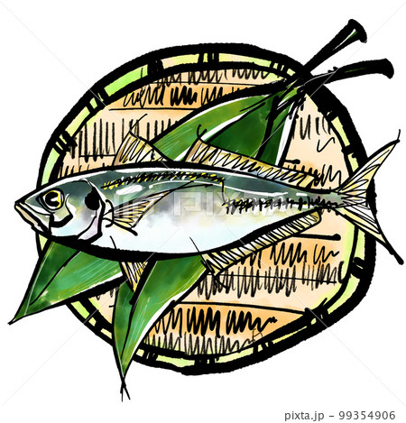 ざるに盛った「真鯵（マアジ）」の手書きイラスト（筆書き墨絵風） 99354906