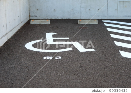 優先駐車場 イメージ 優先駐車場 イメージ 99356433