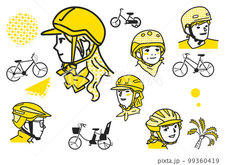 スタイリッシュな自転車用ヘルメットをかぶった人々　セット　イラスト素材	 99360419