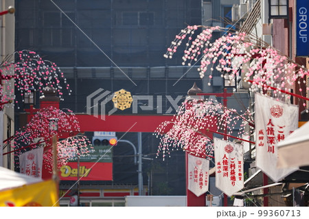 深川不動堂　参道（ご利益通り） 99360713