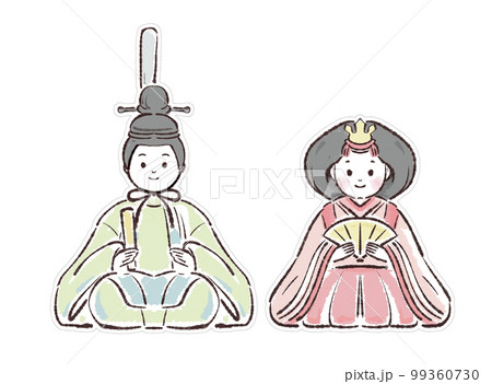 お雛様/雛祭り/雛人形/節句のイラスト 99360730