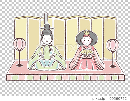 お雛様/雛祭り/雛人形/節句のイラスト 99360732