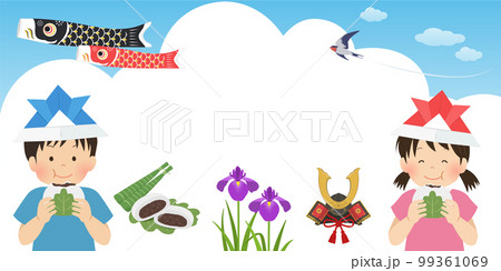 楽しいこどもの日イメージ_バナー背景_フレーム（2：1） 99361069