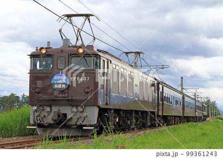 大糸線　快速「旧型客車安曇野」2015年6月27日 99361243