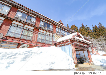 日本三大薬湯 松之山温泉 凌雲閣 日本三大薬湯 松之山温泉 凌雲閣 99361549