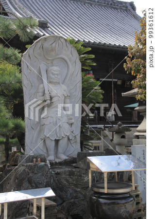 四国霊場第76番札所「金倉寺」府像明王像 99361612