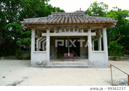 4275 西塘御嶽 4275 西塘御嶽 99362237