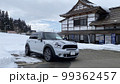 MINIとお出かけ（雪景色） 99362457