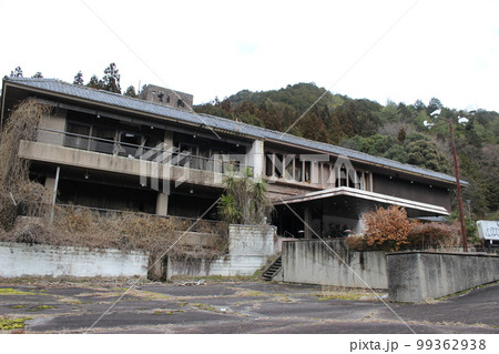 廃ホテル　歴史　史跡　【兵庫県】 99362938
