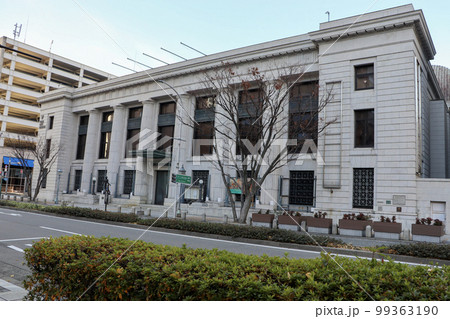 神戸市立博物館(2023年1月3日撮影) 神戸市立博物館(2023年1月3日撮影) 99363190