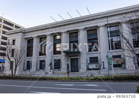 神戸市立博物館（2023年1月3日撮影） 99363710